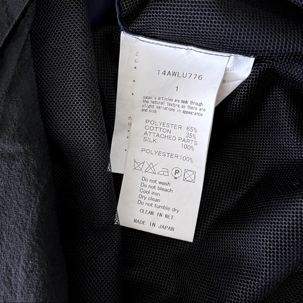 SACAI LUCK Colorblock Shirt - Picture 4 of 4